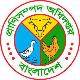 Bangladesh Science House — Laboratory & Scientific Equipment Supplier