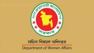 Department of Women Affairs