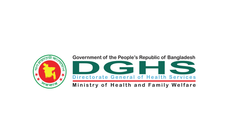 Equipping Medical Departments at Patuakhali Medical College & Hospital