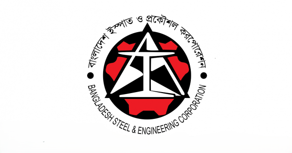 Supplying Raw Materials for Razor Blade Production at Bangladesh Blade Factory